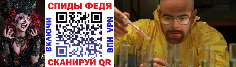 АМФЕТАМИН 98% Сосновоборск