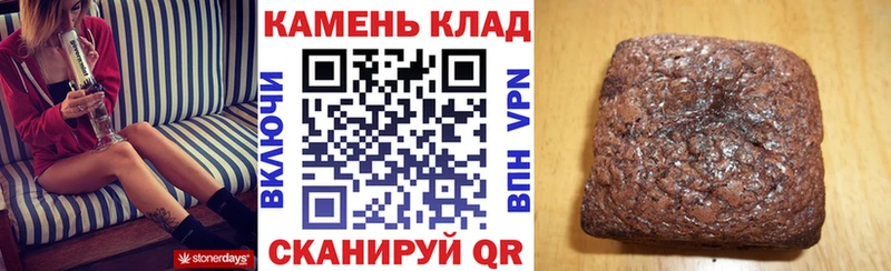 Гашиш Premium Сосновоборск