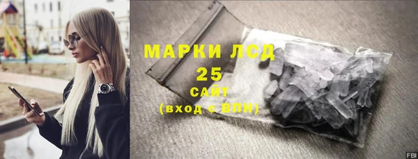бошки Аркадак