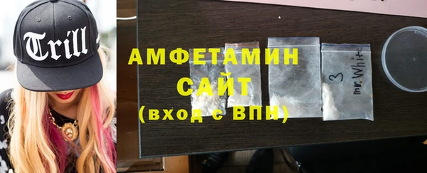 марихуана Армянск