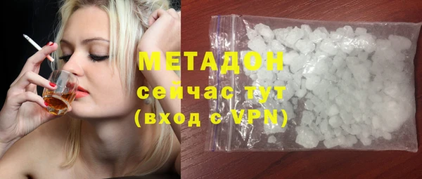 бошки Аркадак