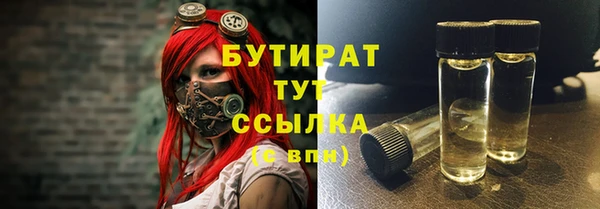 прущие грибы Алексеевка