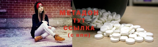 бошки Аркадак