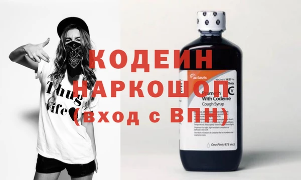 бошки Аркадак
