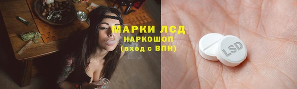 прущие крисы Нязепетровск