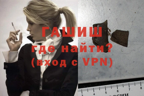 бошки Аркадак