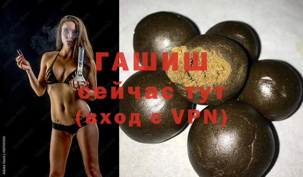 бошки Аркадак