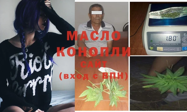 бошки Аркадак