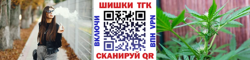 хочу наркоту Сосновоборск Каннабис LSD WEED